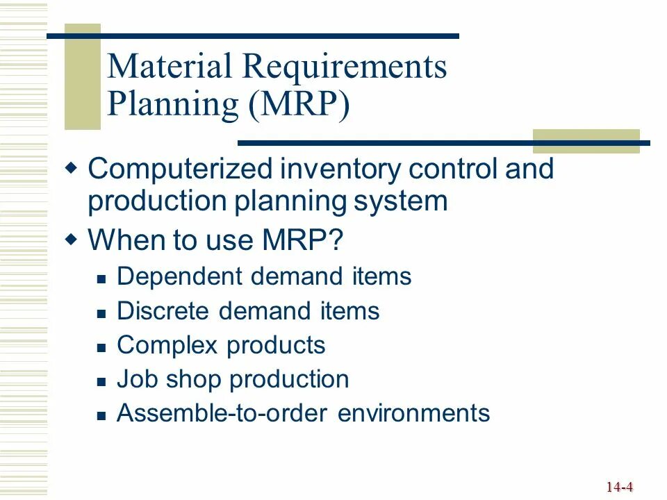 Material requirements. DRP система. Material requirements planning. Job shop Production. Requirements planning