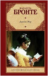 Книга air