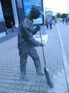 Работа дворником уфе