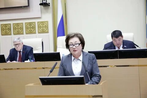 Верховный якутия