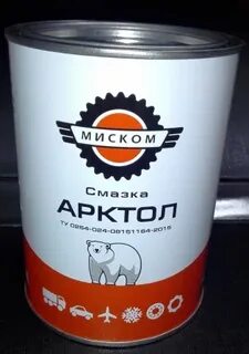 Смазка сэда