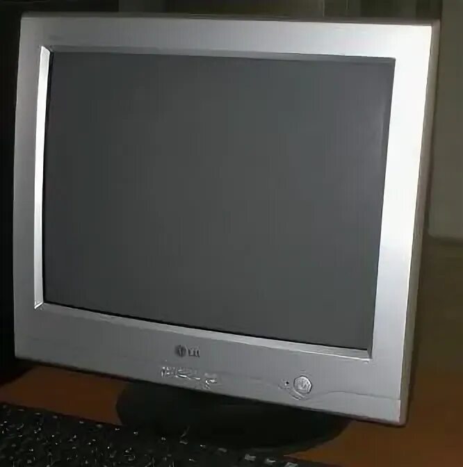 Ask monitor