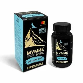 Мумие алтайское для чего применяют отзывы