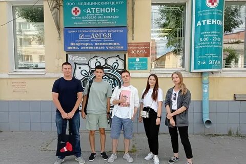 Рязанский код