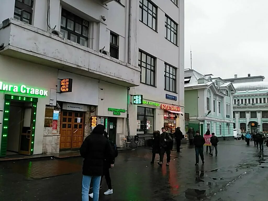 Площадь тверской заставы фото. Площадь Тверская застава Москва. Тверская застава пл., д. 3. Площадь Тверская застава дом 3. Тверская застава пл., д.7.