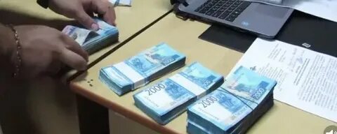 Сколько денег в анапу