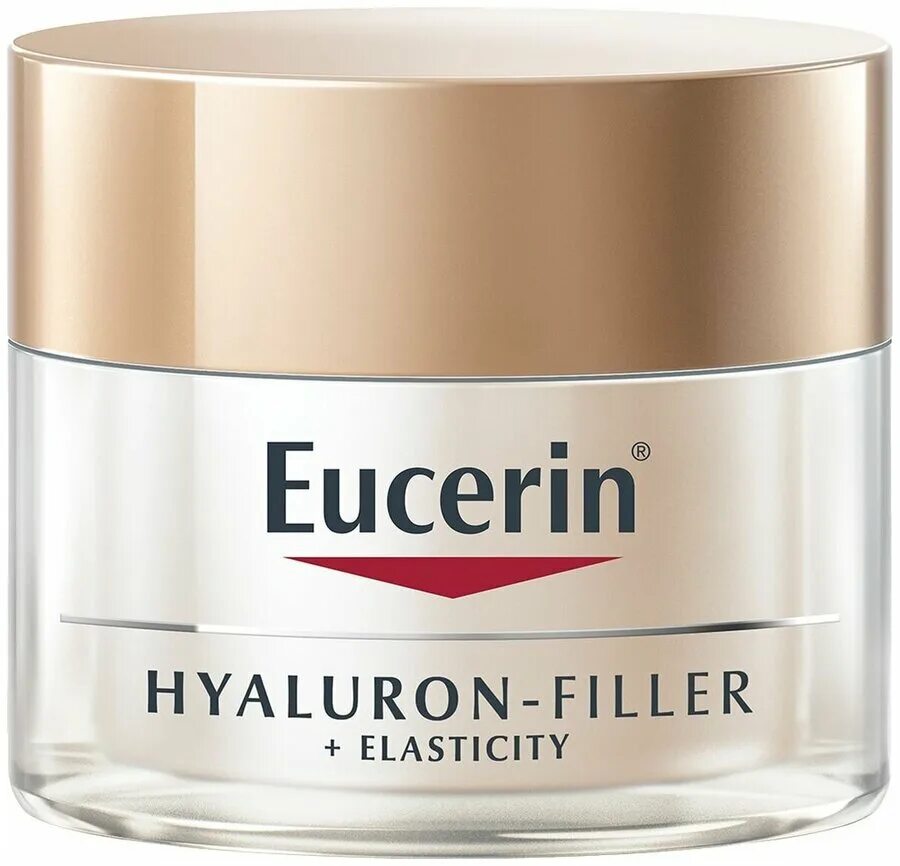 Eucerin anti wrinkle крем. Eucerin advanced repair foot cream. Eucerin крем. эуцерин крем. Eucerin крем для лица.