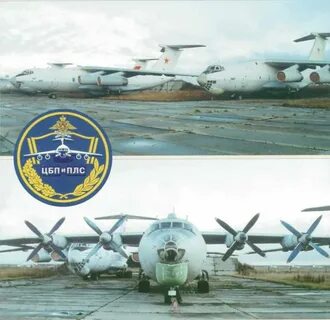 Форумавиа профзаболевания летного состава га