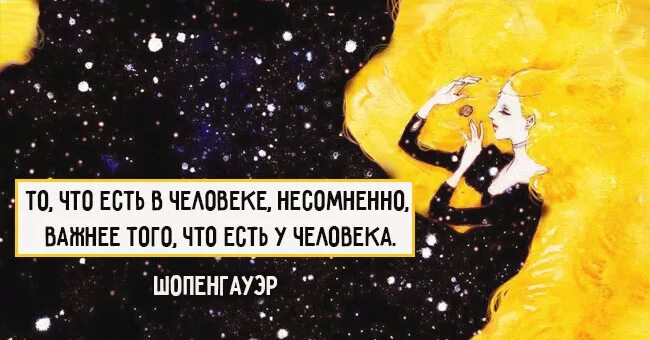 Безусловно важно