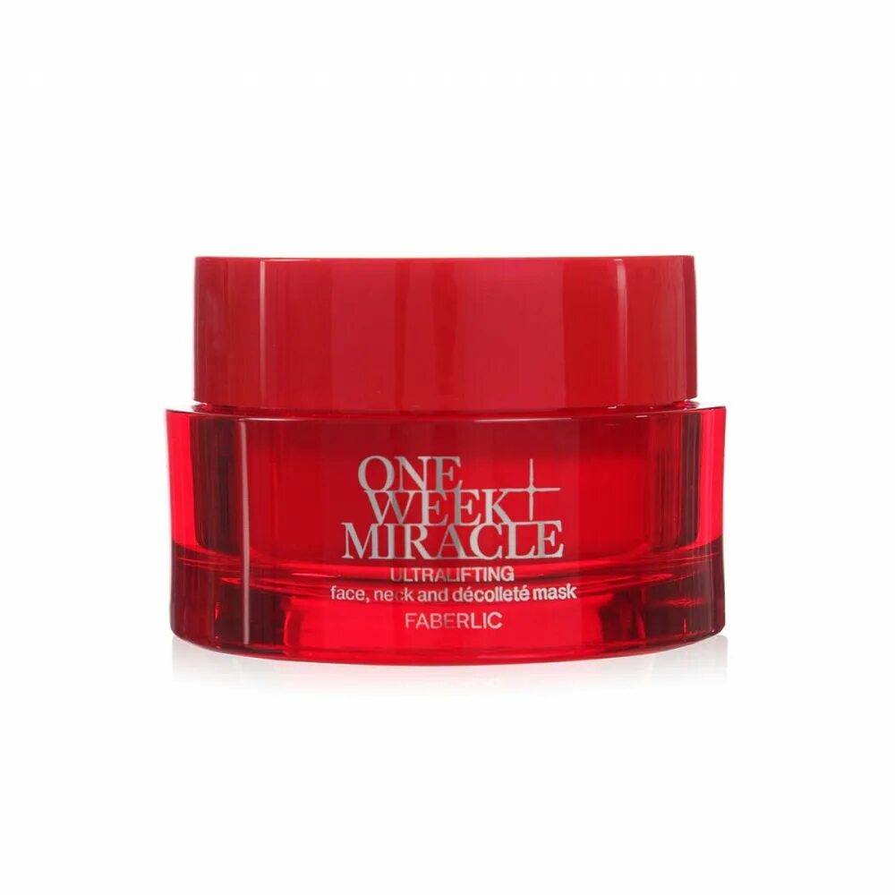 Faberlic one week. One week miracle фаберлик. Faberlic one week miracle сена. One week miracle от faberlic. One week miracle фаберлик.
