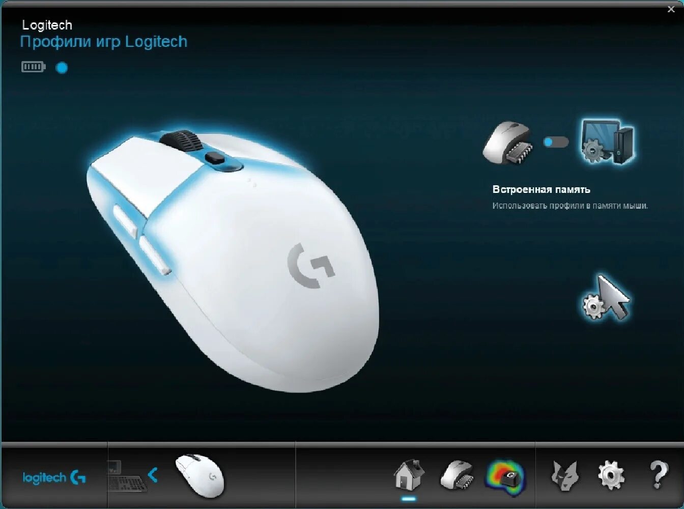 Бинд на мышь. Logitech g g305 Lightspeed. Мышь Logitech g g305 Lightspeed White. Logitech g305 обзор. Обзор мышки Logitech g305.