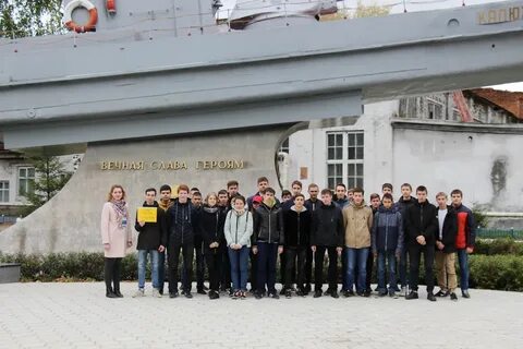 Змк зеленодольск