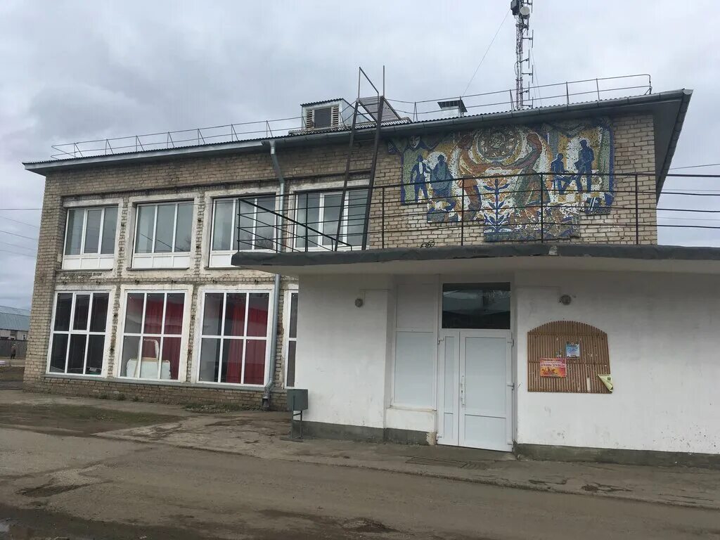 концерт. рыбная слобода дом культуры. слободской сдк. слободской дом культуры. слободской дом культуры.