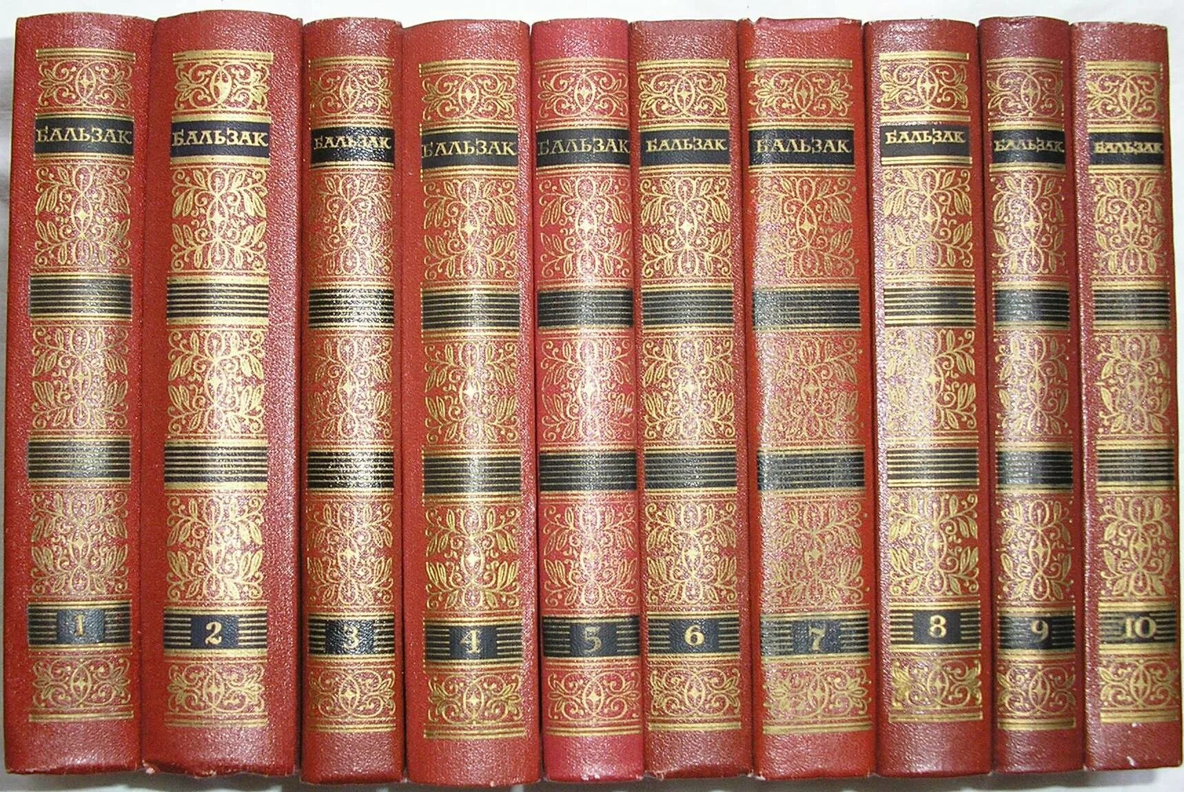 С. Проза. Гегель собрание сочинений в 14 томах. Золя 20 томов. Книга название на д в двух томах.