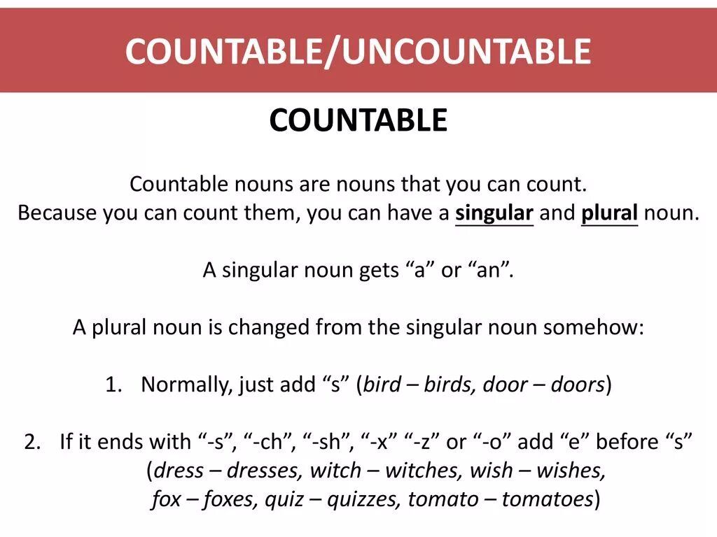 Countable nouns examples. Countable and uncountable nouns таблица. countable and uncountable nouns правило. countable and uncountable правило. countable and uncountable nouns примеры.