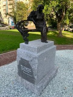 Фото на памятник адреса
