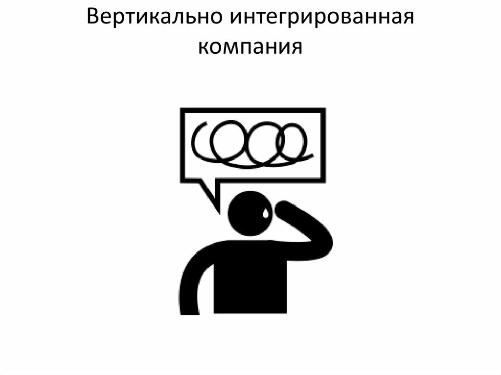 Вертикальные и горизонтальные изображения. Вертикальные и горизонтальные изображения