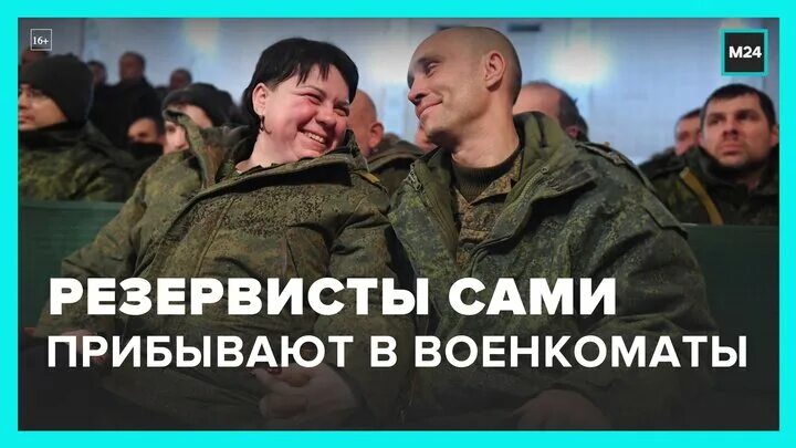 Добровольцы через военкомат. Добровольцы через военкомат