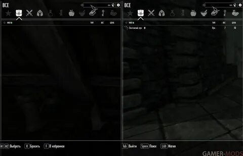 Skyrim se 1.5 97.0 8
