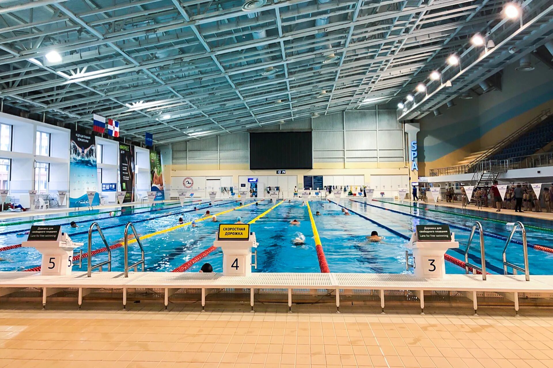 спортивный комплекс олимпия пермь. олимпия бассейн пермь. спорткомплекс олимпия-пермь пермь. спортивный комплекс олимпия пермь. олимпия малый бассейн.