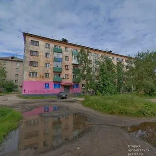 Архангельск 59