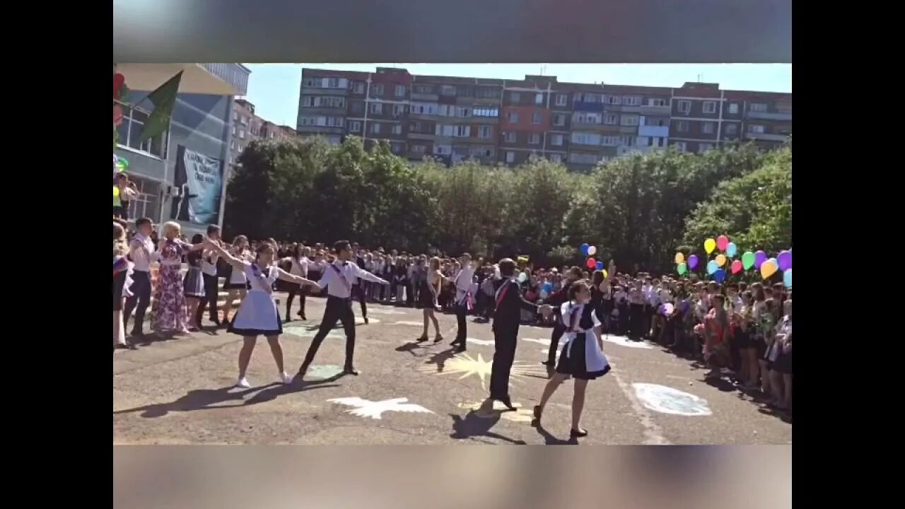 Школа 11 майкоп. 11 Школа Майкоп. Школа 11 Майкоп учителя. 17 Школа Майкоп. Выпускной в Майкопе.