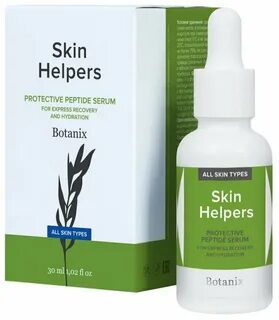 Skin helpers
