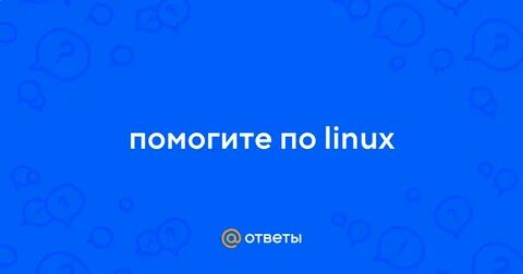 0000 чей