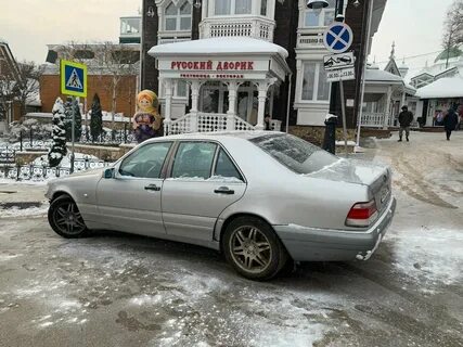 Продаю легенду