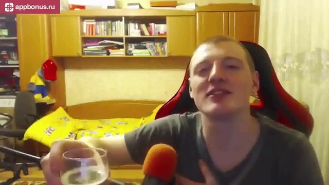 Вжлинк рыжий. Vjlink лысый. Стример vjlink. Вжлинк 2022. Вжлинк стример.