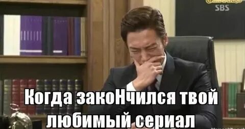 Она не закончится