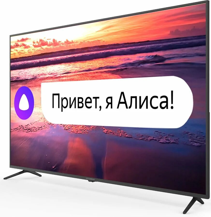 32" телевизор asano 32lf1130s. телевизор hyundai h-led32et1001. Hyundai h-led43eu1312. Hyundai h-led32fs5001. Hyundai h-led43et4100.