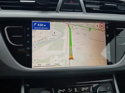 Geely atlas установка