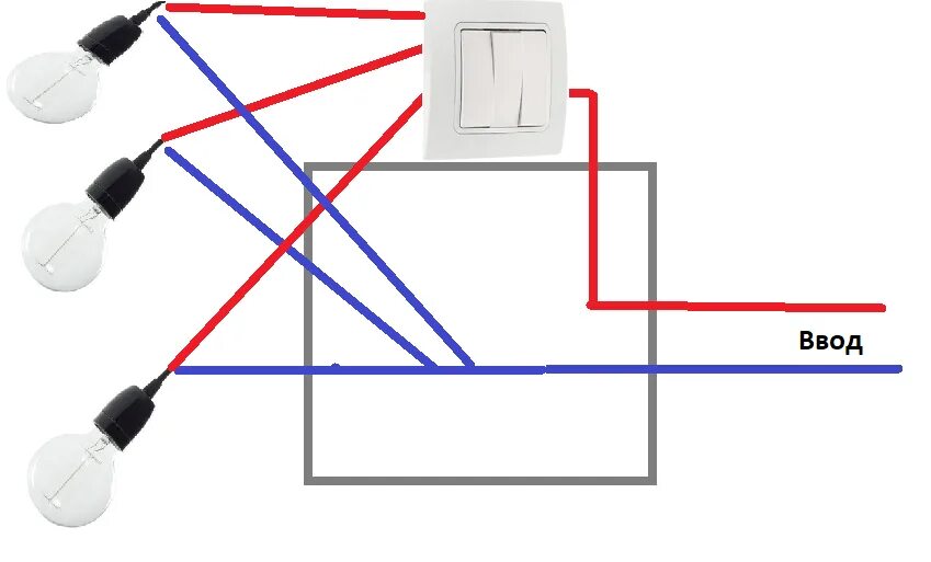 Как подключить два светильника на двойной выключатель. Схема подключения выключателя к лампочке 2 клавиши. Схема подключения двухклавишного выключателя на 2 лампочки. Схема подключения 2 ламп через трехклавишный выключатель. Схема подключения 3 лампочки с одним выключателем.