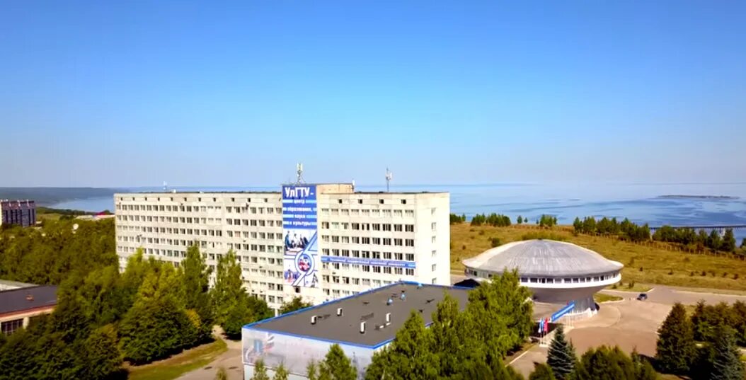 Политех ульяновск фото History Ulyanovsk State Technical University