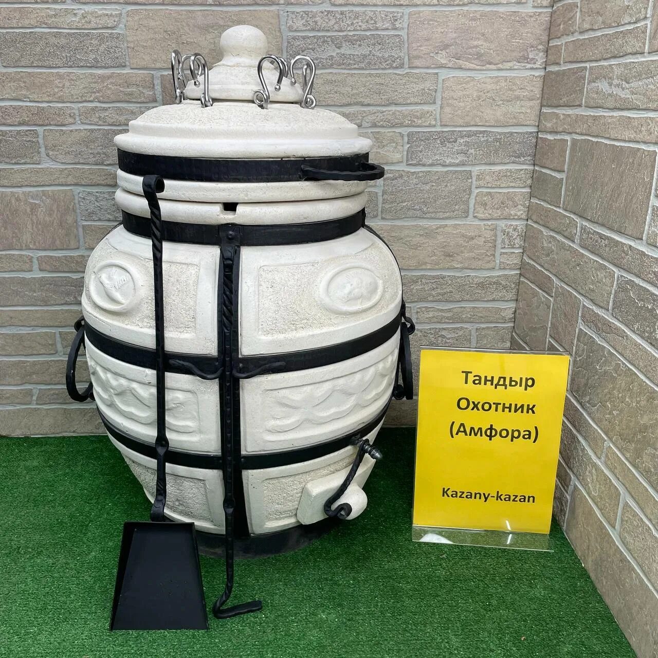 Тандыр сармат охотник. Тандыр сармат охотник. Крышка тандыра охотник. Тандыр охотник диаметр горловины. Тандыр охотник с откидной крышкой.