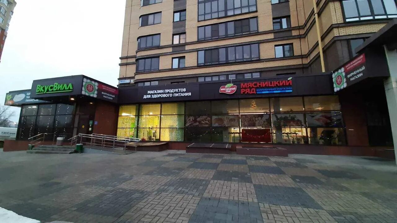 Наро-фоминск, ул. Гранд каскад наро-фоминск войкова 5. Московская область, наро-фоминск, ул. Гранд каскад наро-фоминск. Жк гранд каскад наро-фоминск планировка.