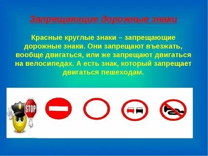 Круглое значение