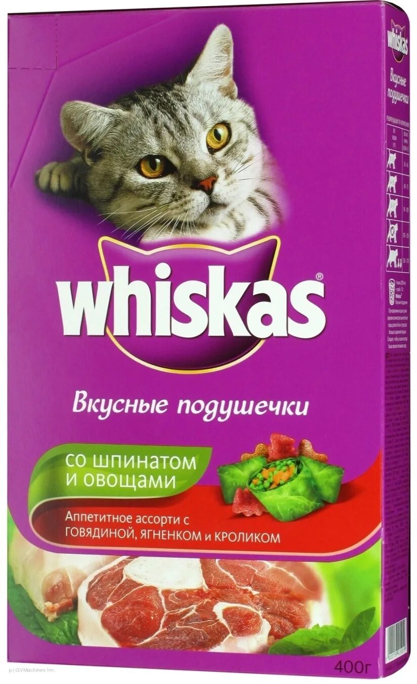 Полнорационный влажный корм для кошек. Корм для кошек Whiskas беззерновой, с говядиной 400 г. Корм вискас в пакетиках. Вискас ассортимент. Whiskas для котят.