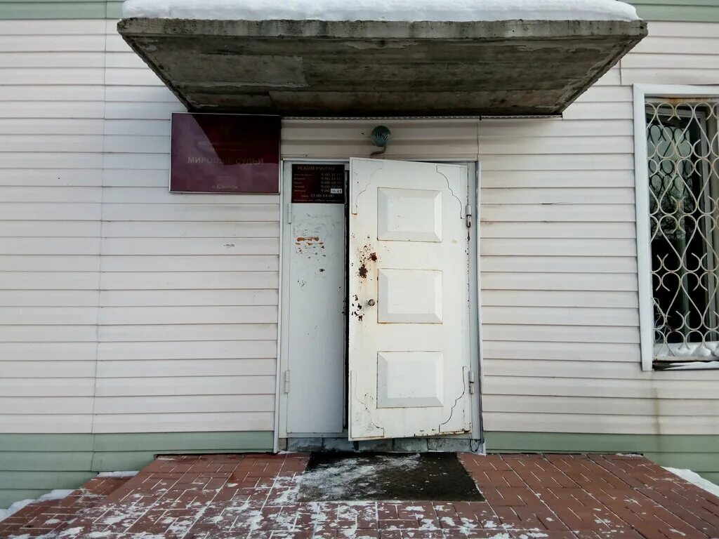 литвиненко ольга александровна секретарь судебного заседания. судебные участки москвы. марина рузаева усолье сибирское. мировые судьи усолья. судьи минусинского городского суда.