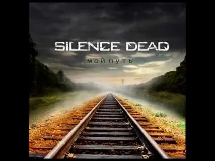 Listen tracks