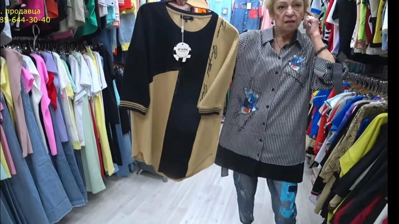 Рынок садовод женская одежда. Дешевая одежда. Садовод рынок в москве раиса рай. Турецкие костюмы на садоводе. Рынок садовод турецкая одежда.