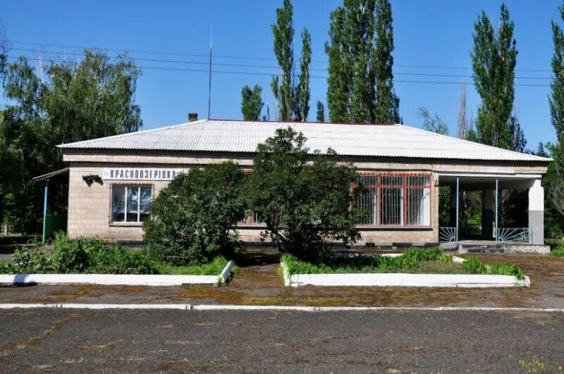 Н п кубань луганская область. Село кряковка луганская область. райгородок луганская область. станция лантратовка луганская область.
