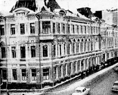 Лубянка 11 стр 1