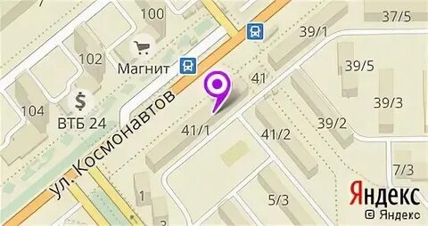 Ул космонавтов 41 липецк
