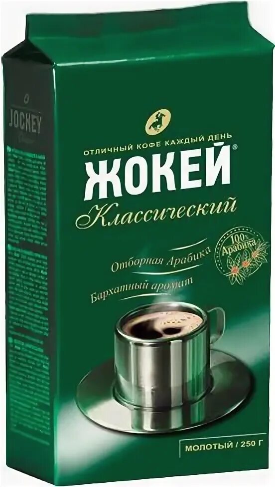 Кофе молотый купить магазин. Кофе жокей без кофеина. Кофе молотый. Кофе жокей молотый. Кофе без кофеина молотый.