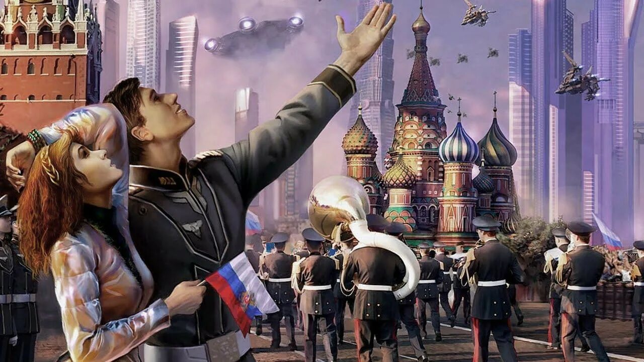 Какой я вижу страну