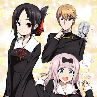 Kaguya sama love is