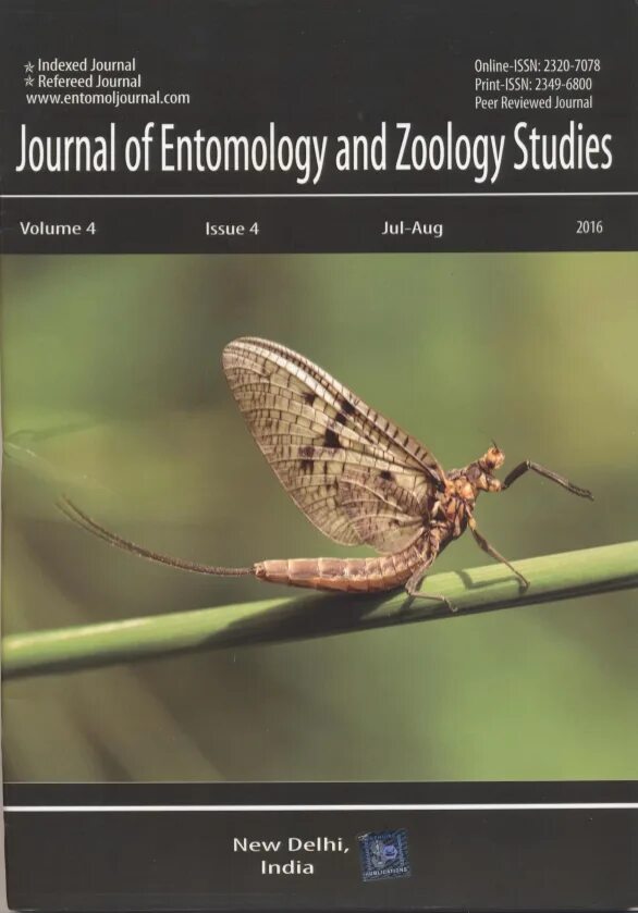 Acta orientalia academiae scientiarum hungaricae vol. Zoology journal. Zoology journals. Zoology journal png. экологический журнал» («journal of ecology.