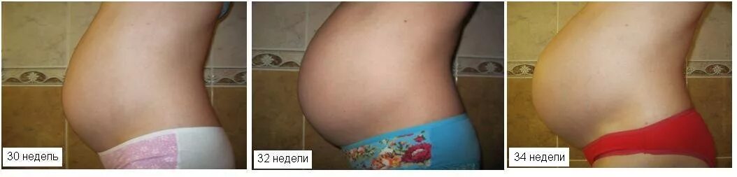 Живот каменеет при беременности 3 триместр. Живот на 32-33 неделе беременности. каменеет живот на 33 неделе беременности. 32-34 неделя беременности. опустился живот на 34 неделе.